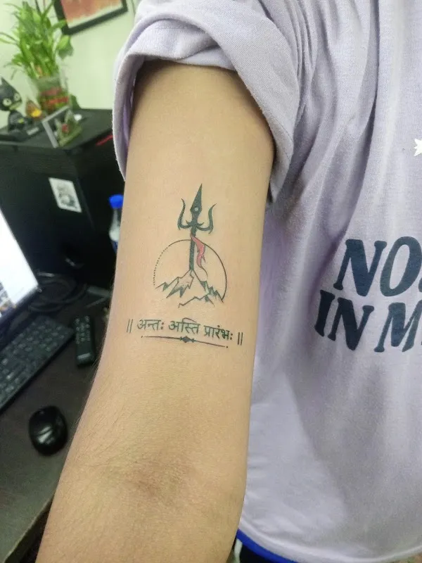 Ink House Tattoos