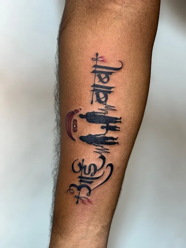 Ink House Tattoos