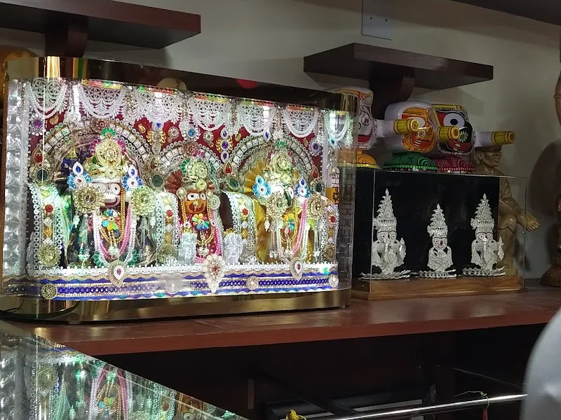 Utkalika (Govt. Of Odisha Handicrafts)