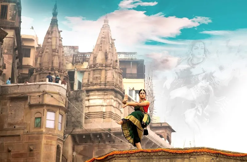 The Temple Dance