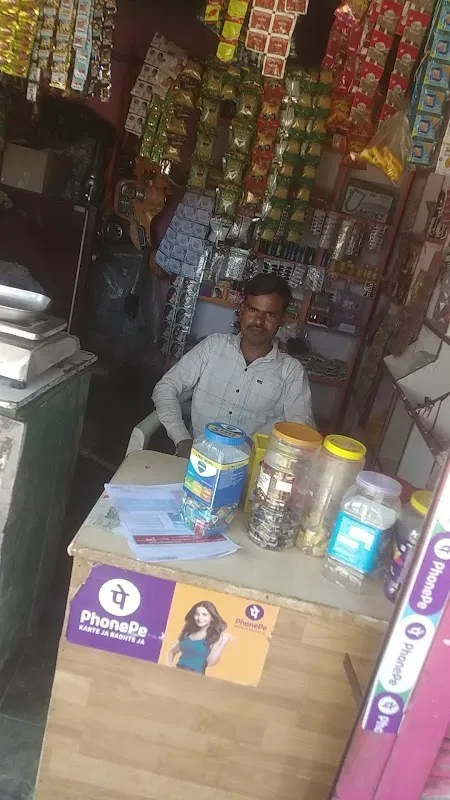 SHUBHANGI PHOTO AND GENERAL STORE