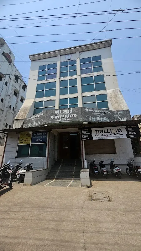 Trillium | Dance & fitness studio in Kolhapur
