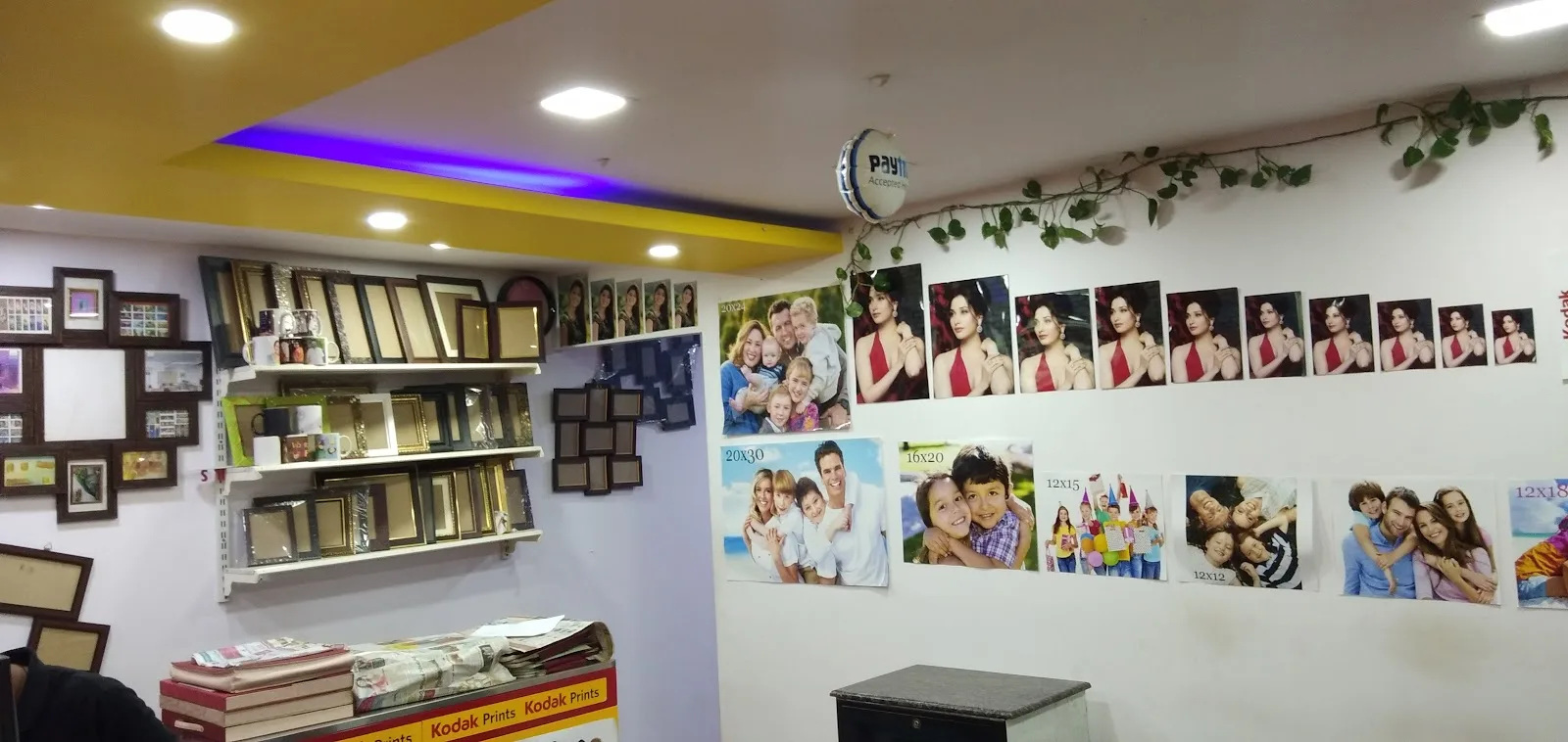 Kodak Smile Photo Express