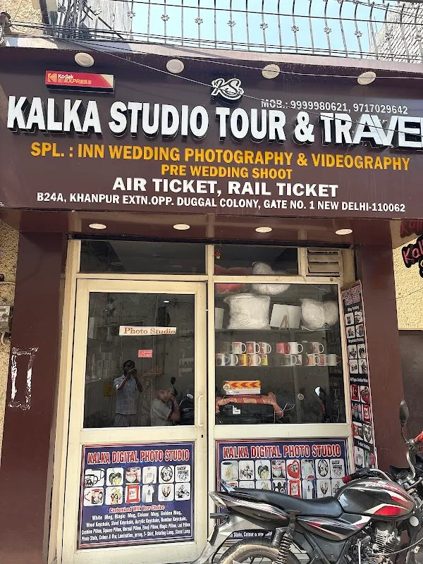 Kalka Digital Studio