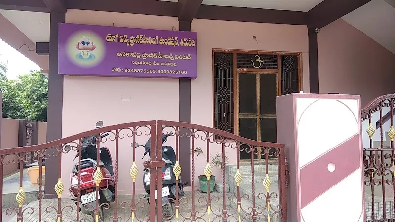 Pranic healing and meditation centre