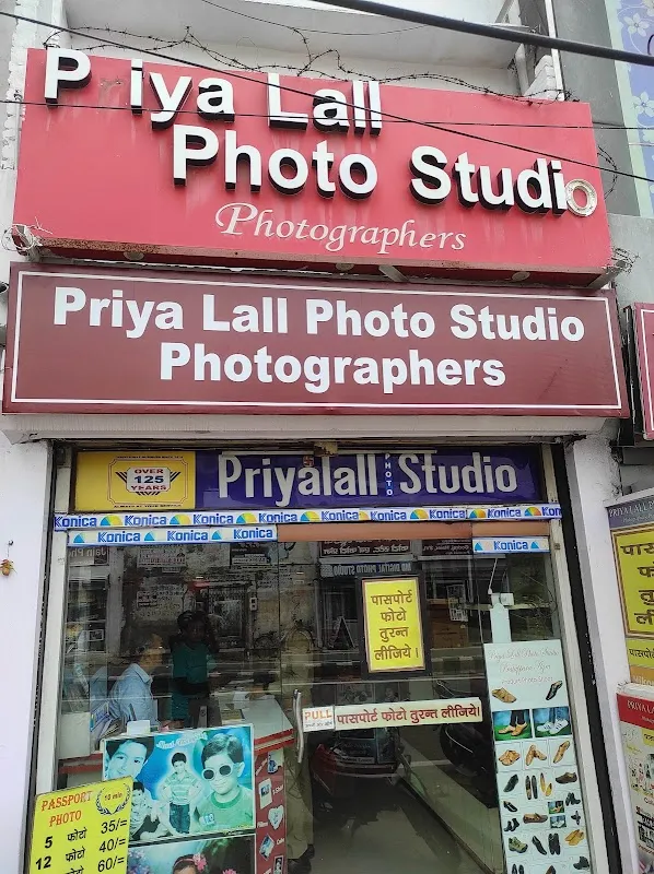 Priya Lall Photo Studio
