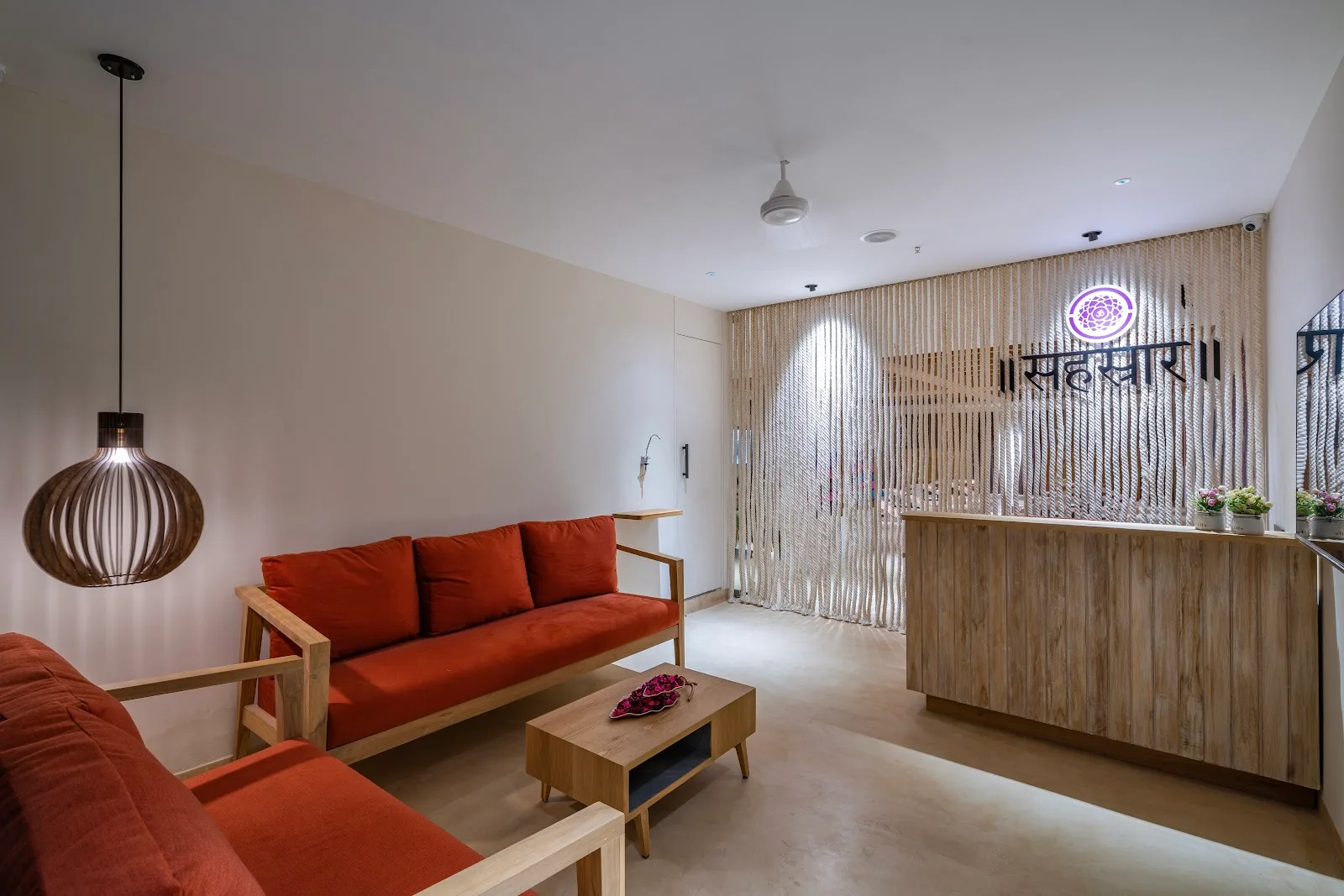 सहस्रार (Sahastrar) - Yoga & Balance Therapy Studio