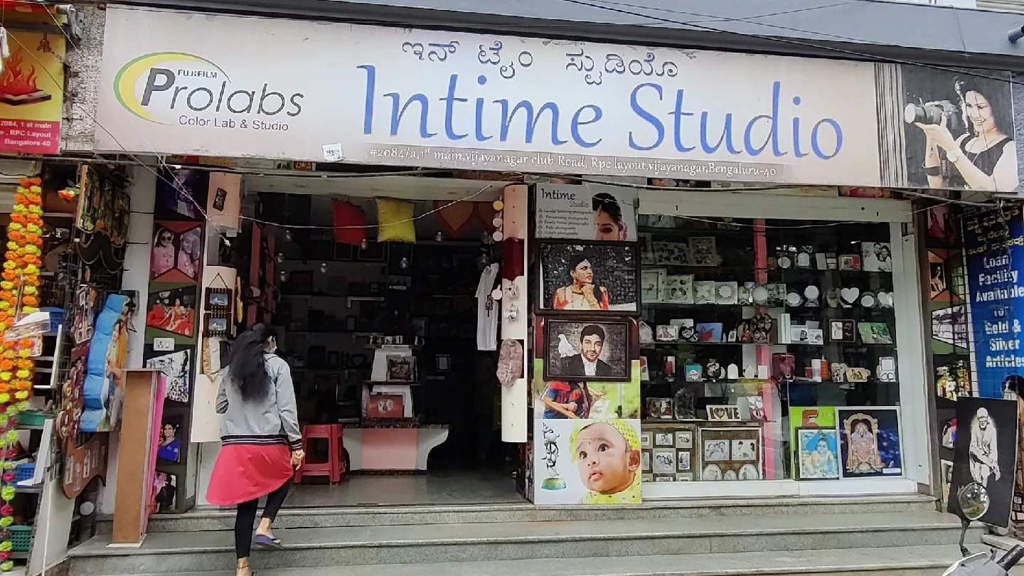 Intime Studio