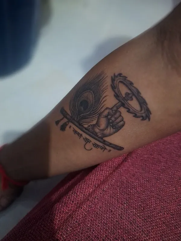Vrisa Tattoo and Piercing Studio