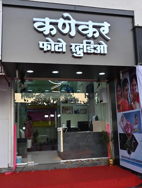 Nishant Photography & Kanekar Photo Studio