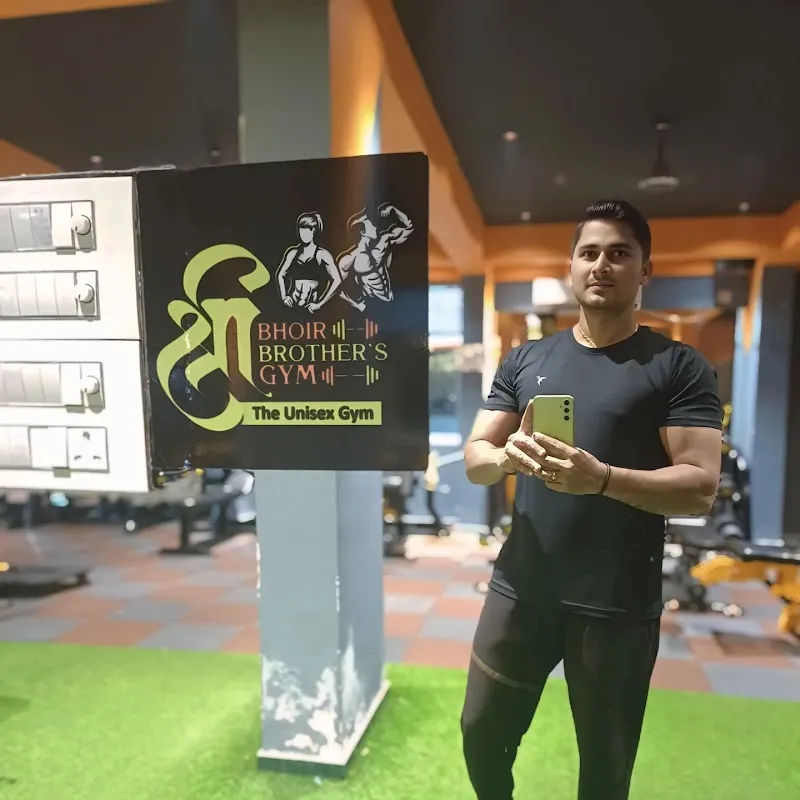 Shree Bhoir Brothers Gym