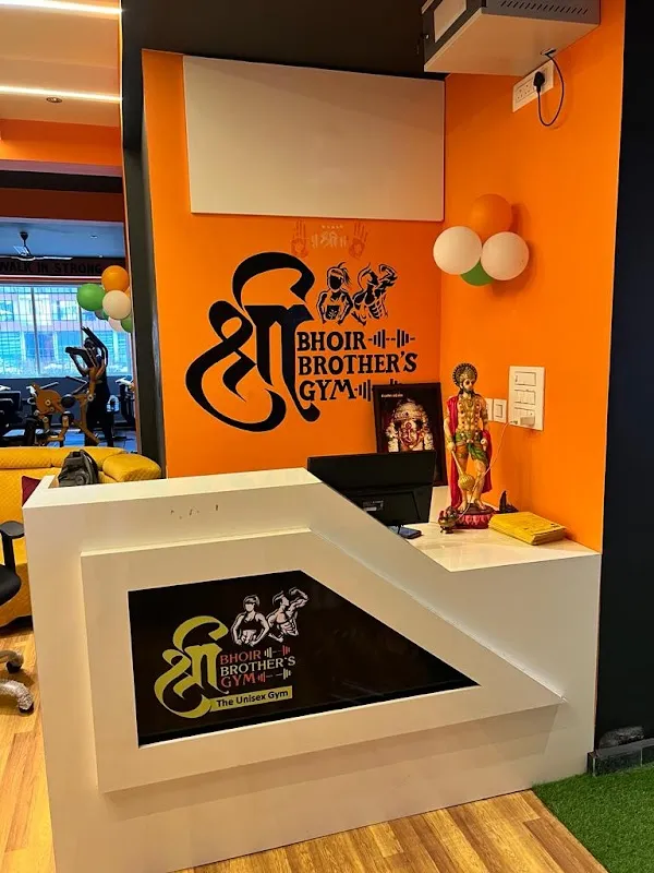 Shree Bhoir Brothers Gym