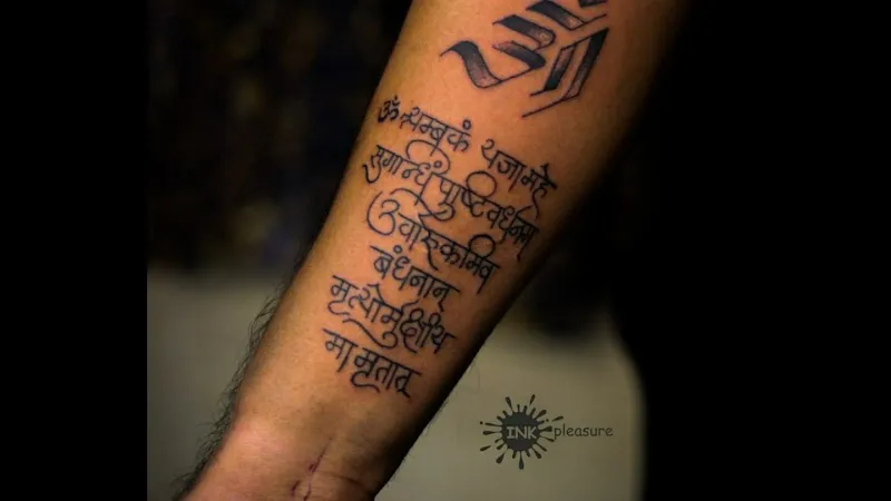 Ink Pleasure Tattoo Studio / Tattoo Training institute | Best Tattoo Studio in delhi , Best Tattoo Artist In Delhi |