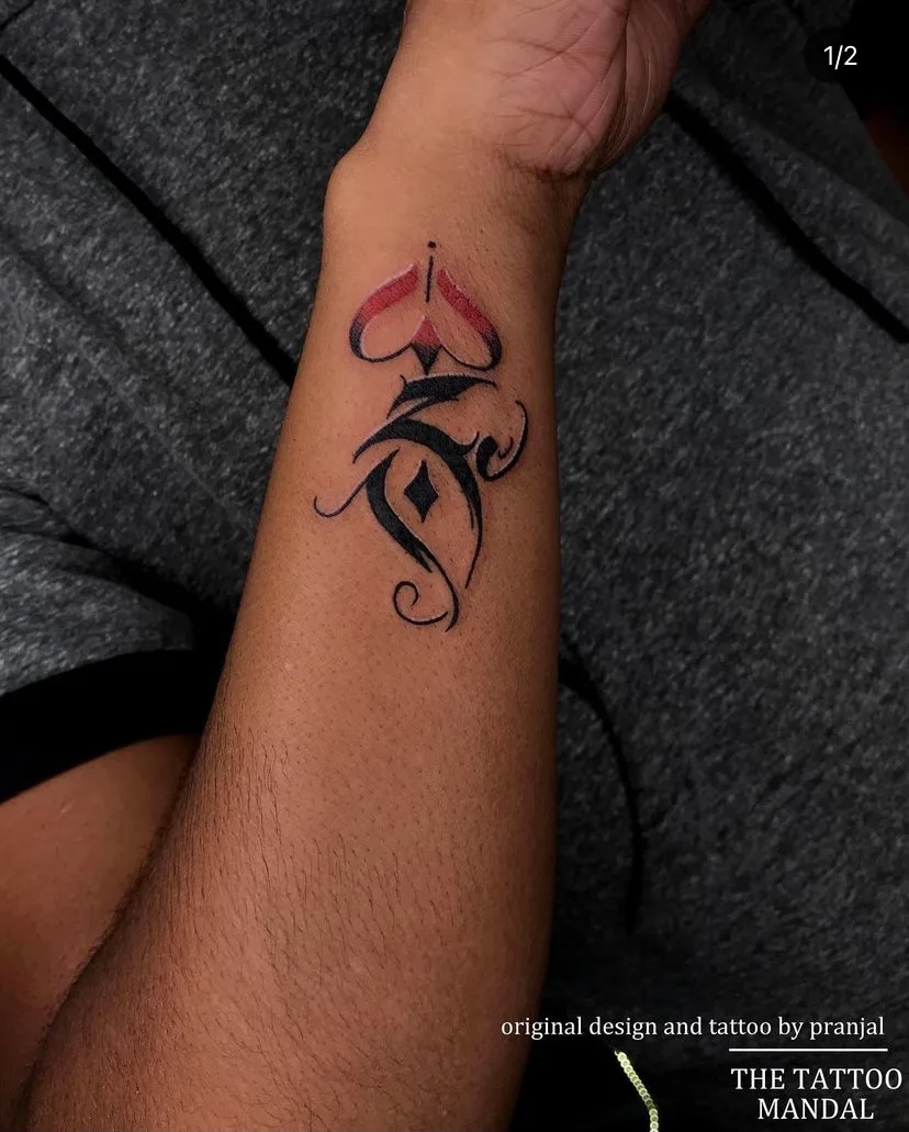 THE TATTOO MANDAL