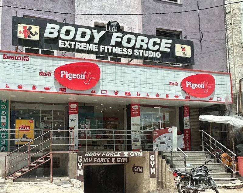 BODY FORCE FITNESS STUDIO
