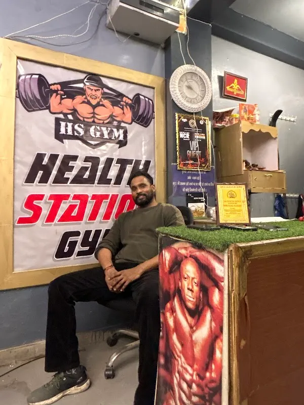 Health Station Gym