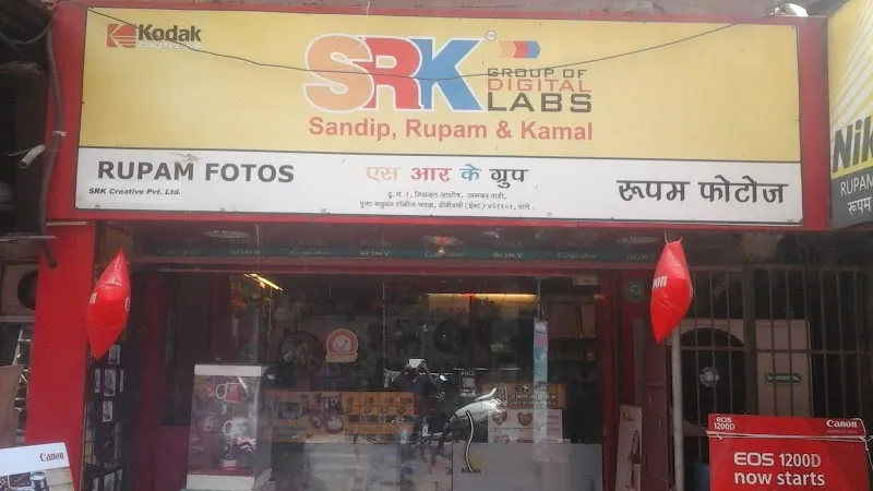 SRK Group Of Digital Labs