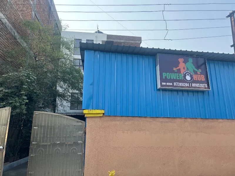 POWER HUB UNISEX GYM