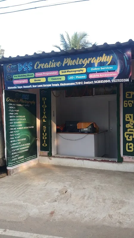 DSS Creative Photography