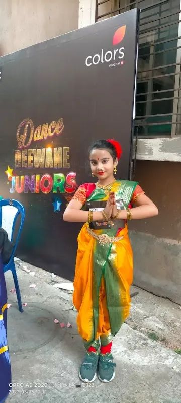 Nritricks Dance Academy Fuljhore ( Main Branch)