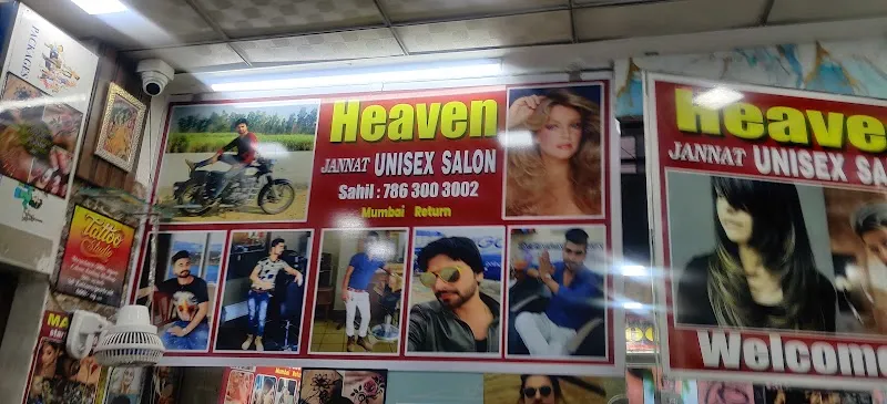 Heaven Tattoo Studio