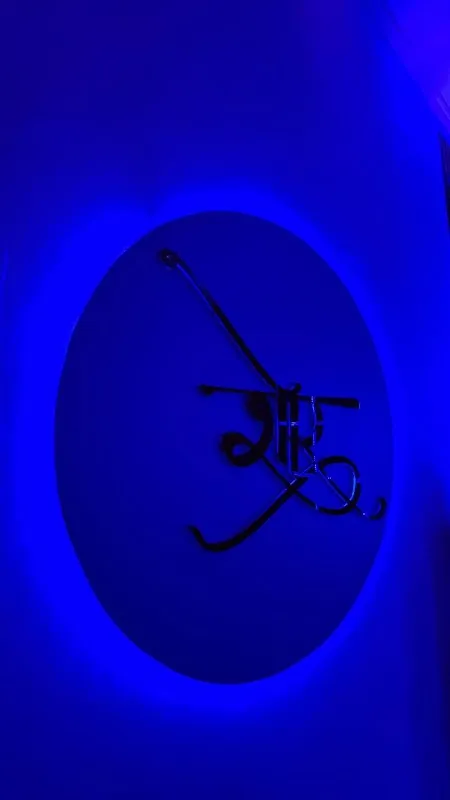 Shor Studios