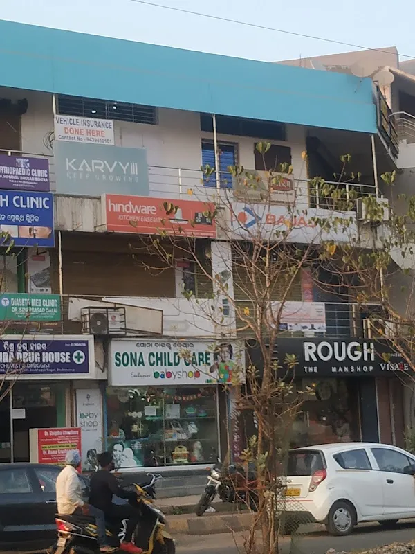 ROUGH - Unisex Salon