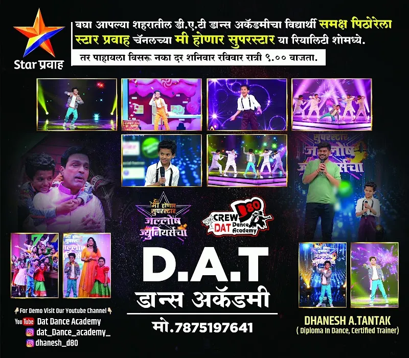 DAT dance academy