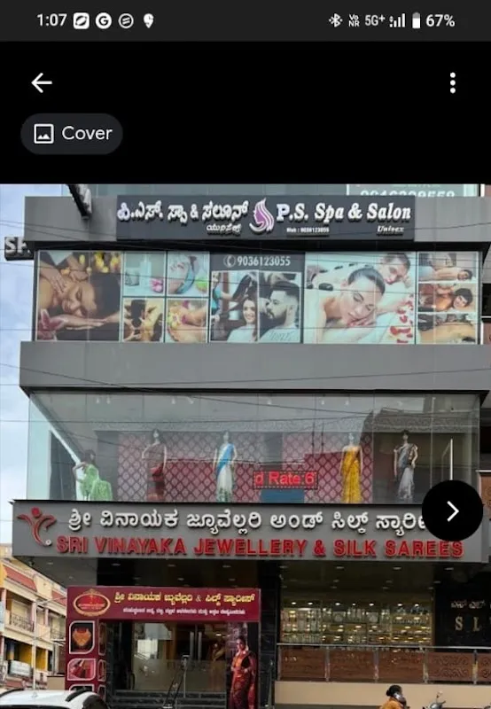 PS SPA & UNISEX SALON