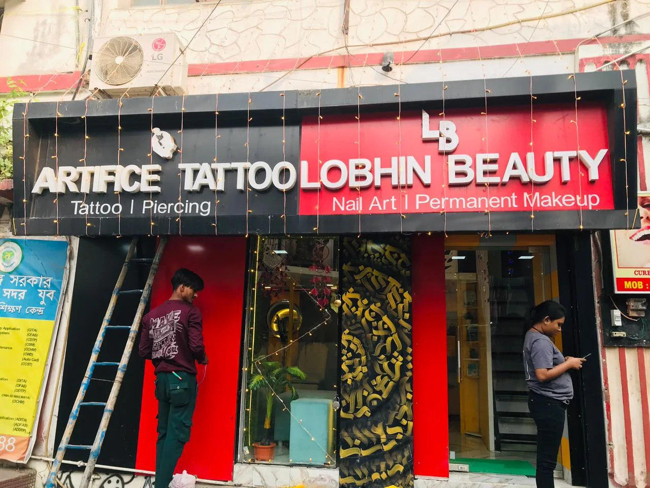 Artifice tattoo and piercing studio - Barrackpore (near reliance smart point)