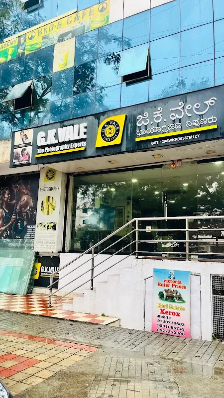 GK Vale Banaswadi