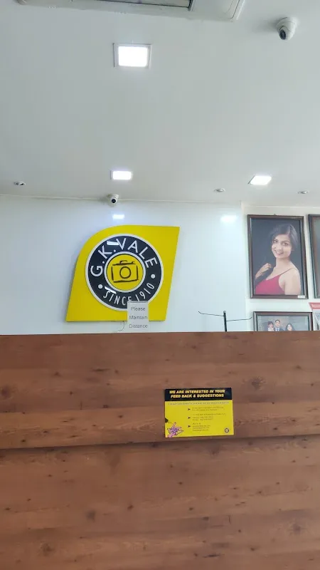 GK Vale Banaswadi