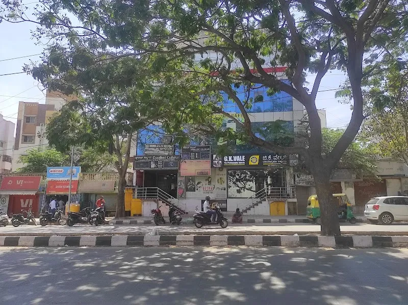 GK Vale Banaswadi