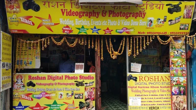 Roshan Digital Photo Studio