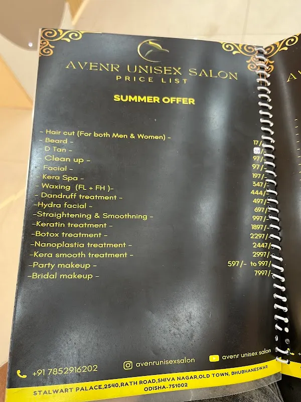 AVENR UNISEX SALON