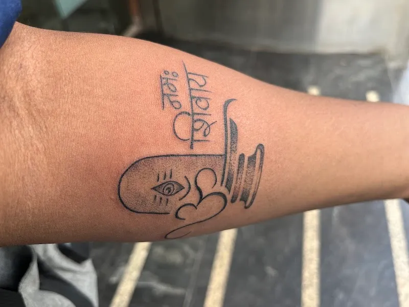 D Tattoo lounge