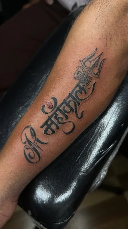 Namaste inked