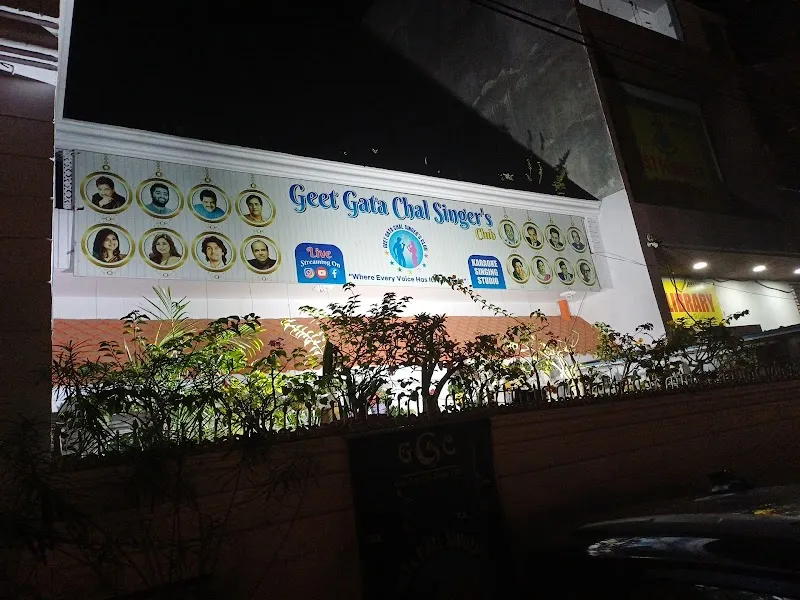 Geet Gata Chal Singers Club lucknow