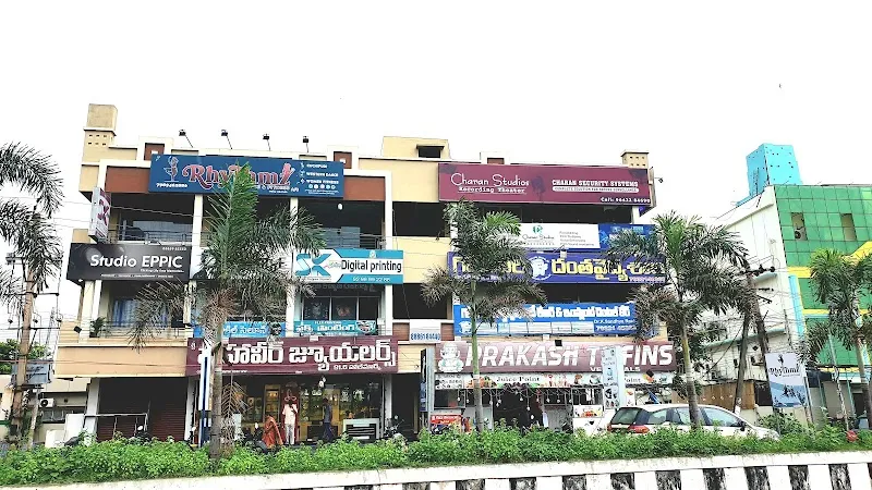 Charan Studios