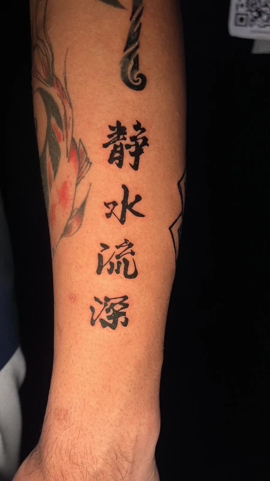 Love Of God Tattoo Studio