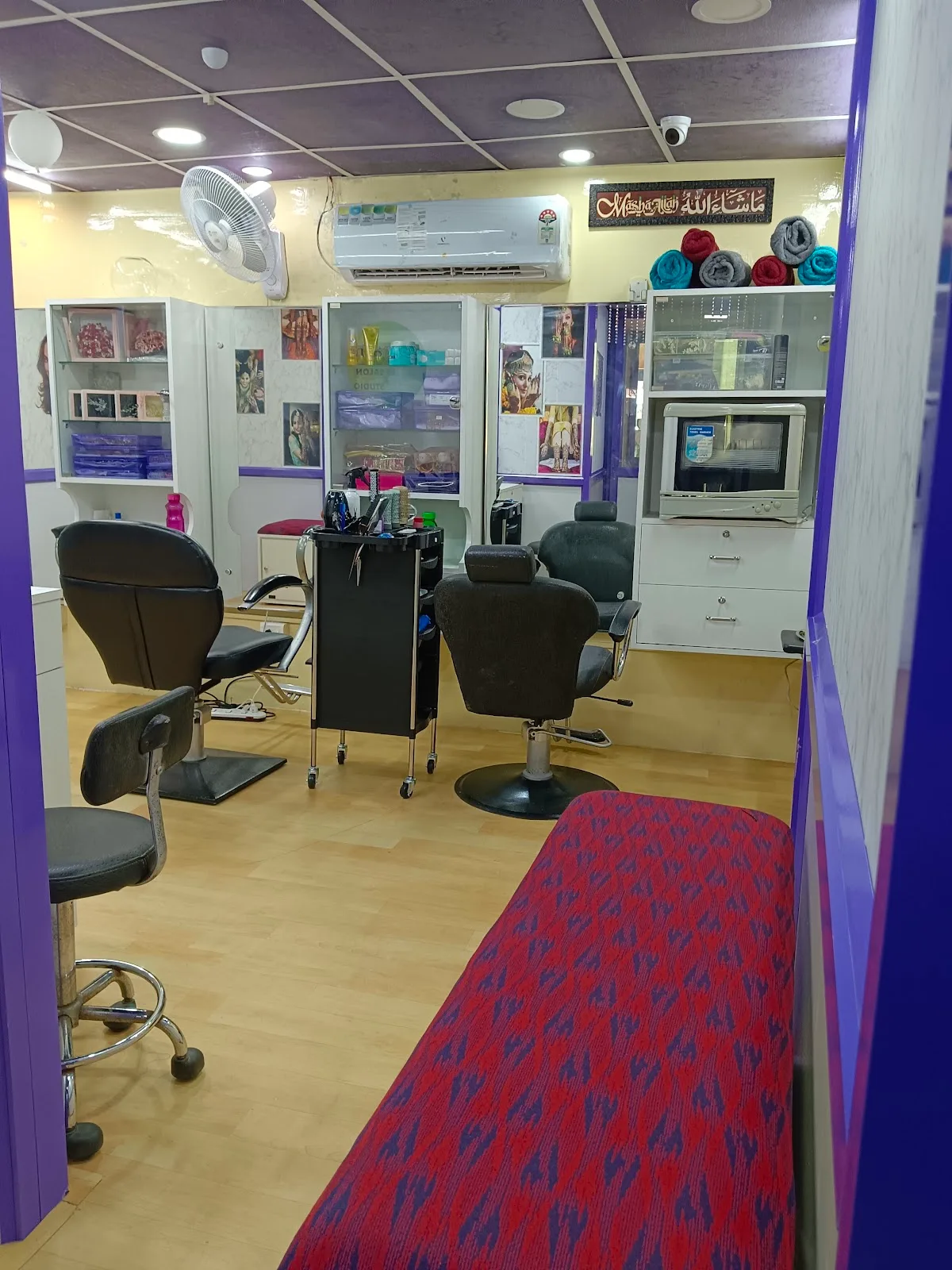 Dream Salon & Bridal Academy
