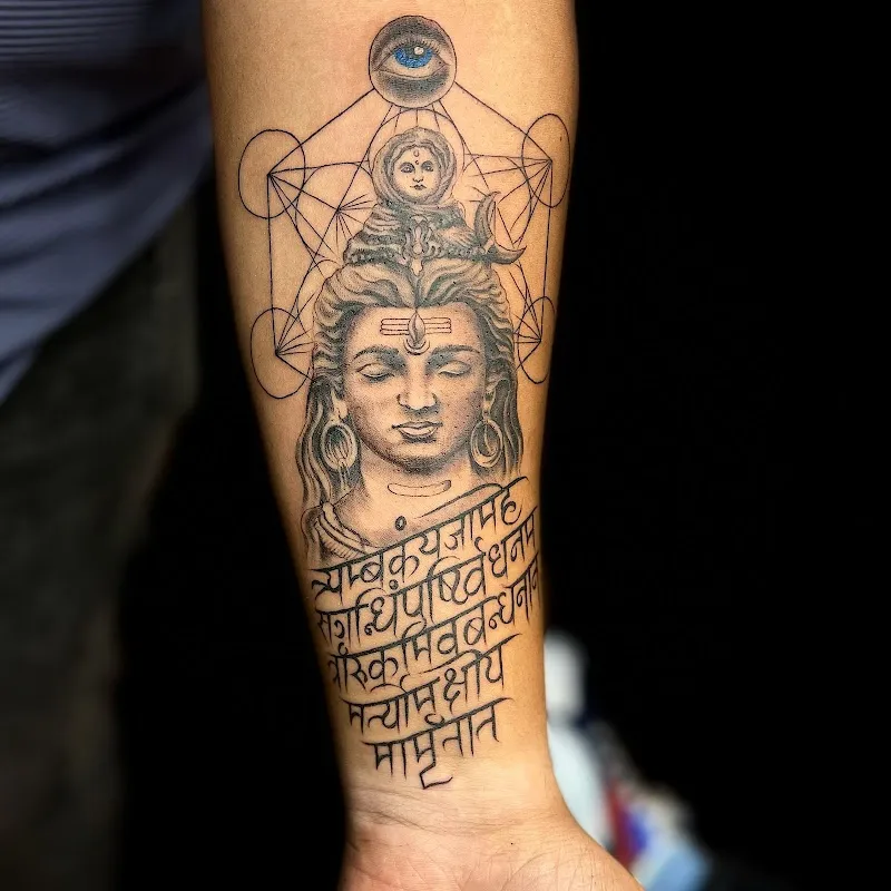 Black Ink Tattoo