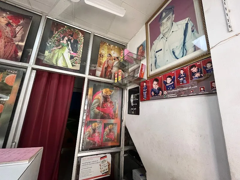 Shiv Sai Photo Studio
