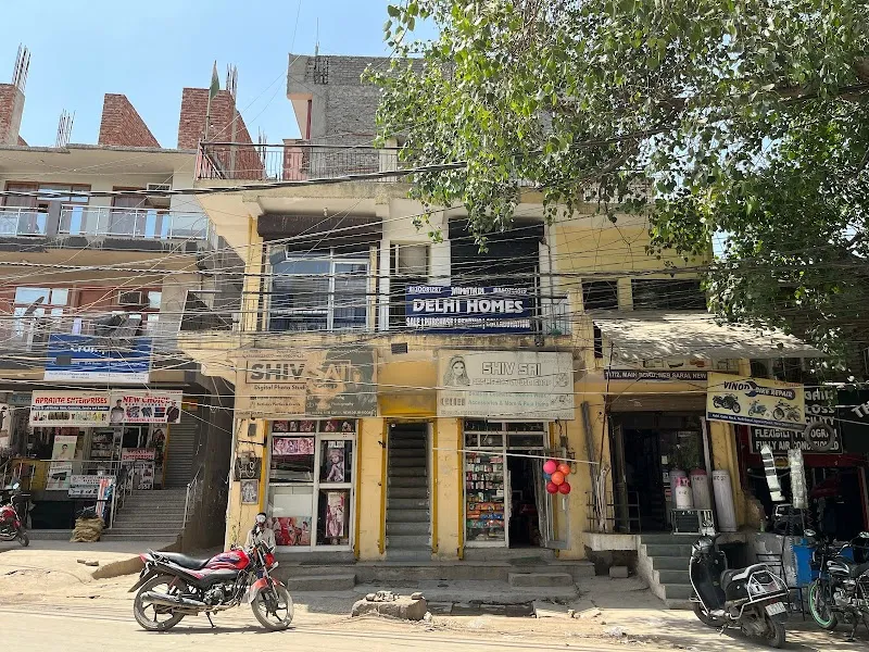 Shiv Sai Photo Studio