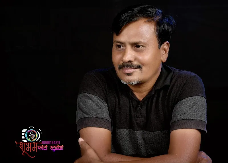 SHUBHAM STUDIO