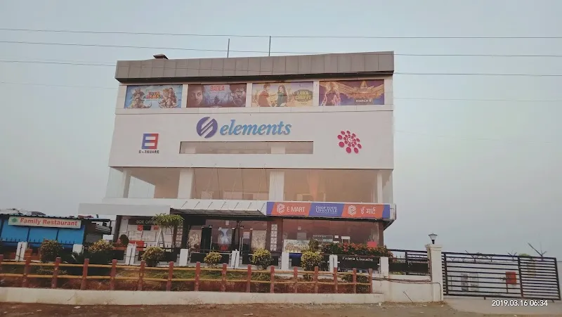 Elements ( Euphoria ) Mall