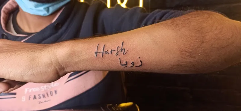 92 Tattoo studio Narela