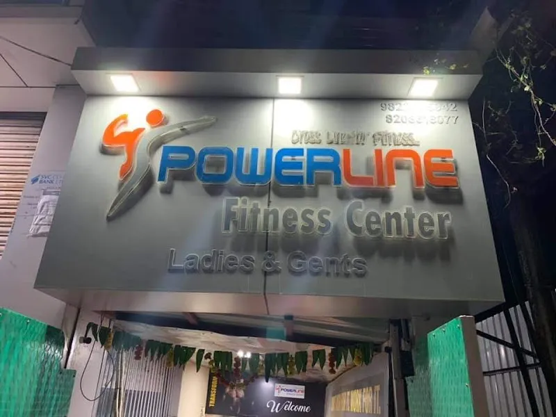 Power Line Fitness Center Gym