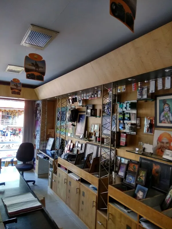 Gundappa Studio