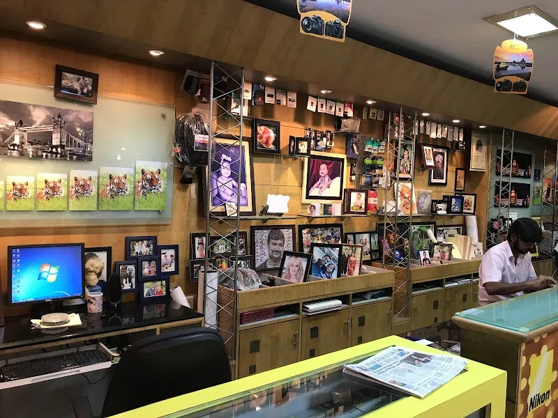 Gundappa Studio
